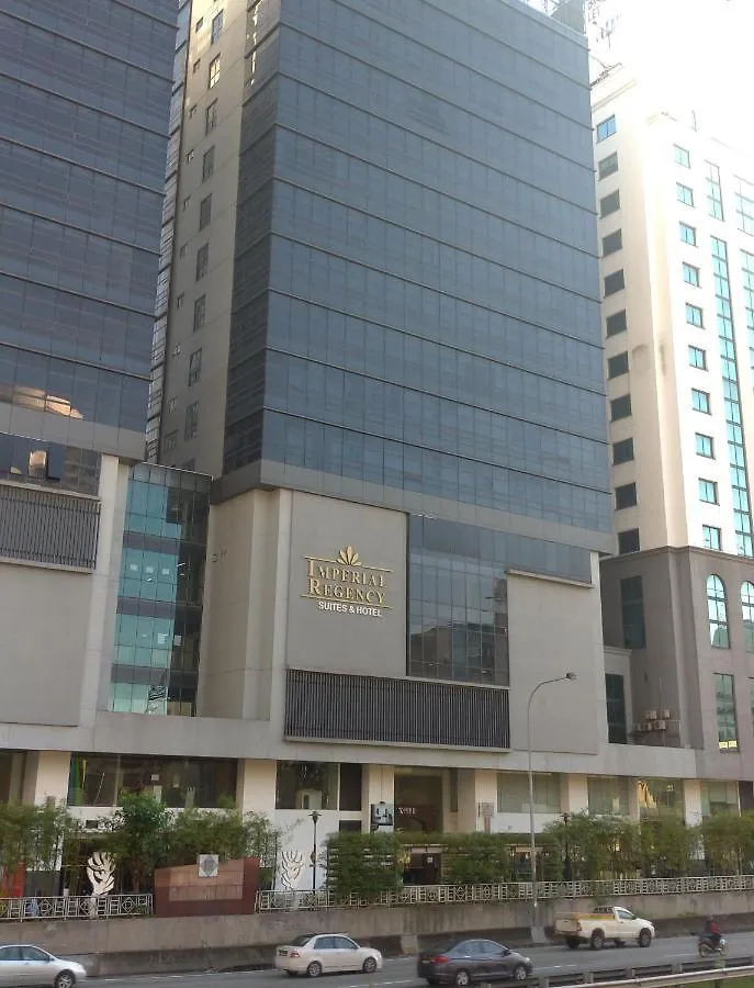 Imperial Regency Suites & Petaling Jaya Κουάλα Λουμπούρ Μαλαισία