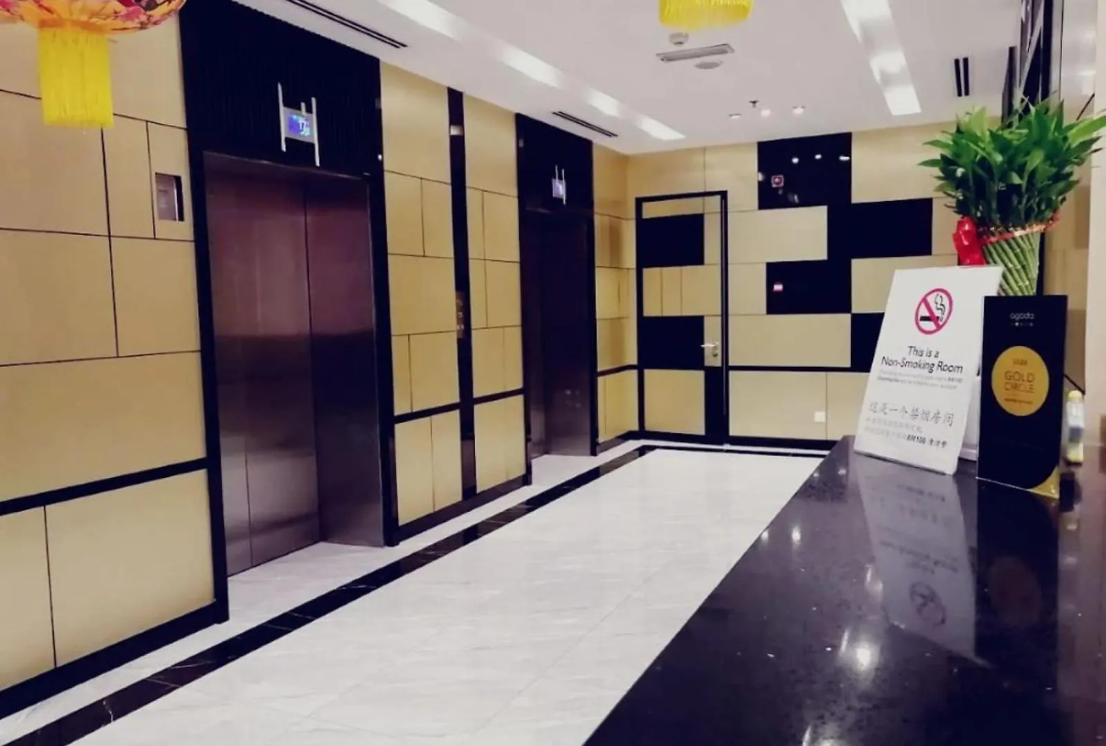 Ξενοδοχείο Imperial Regency Suites & Petaling Jaya Κουάλα Λουμπούρ