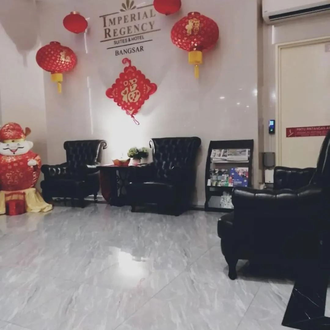 Imperial Regency Suites & Petaling Jaya Kuala Lumpur 4*,  Malaysia